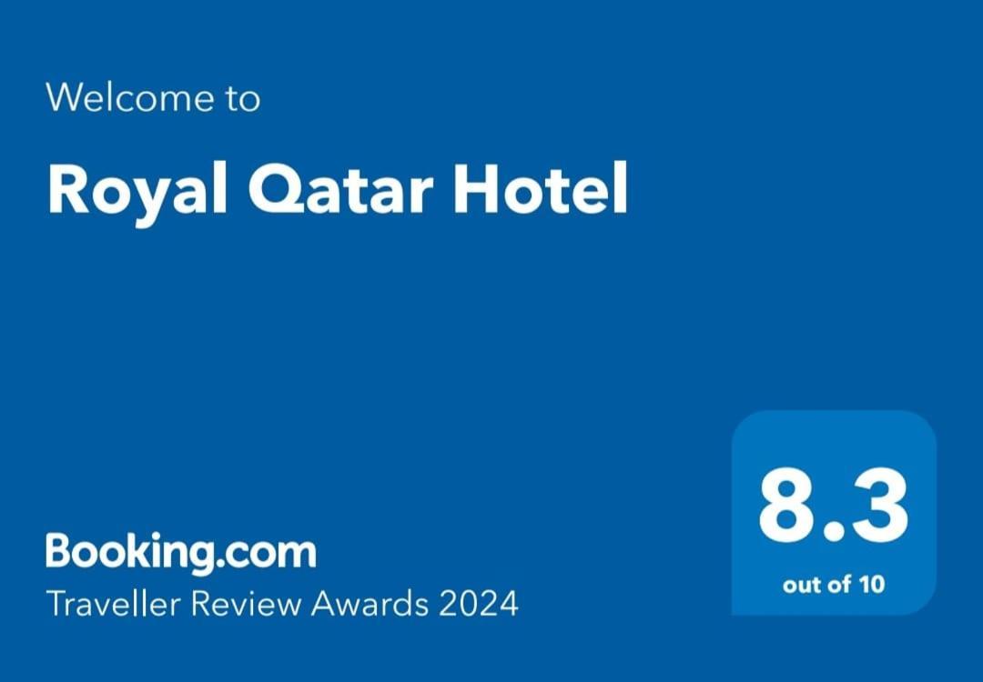 Royal Qatar Hotel Doha Luaran gambar