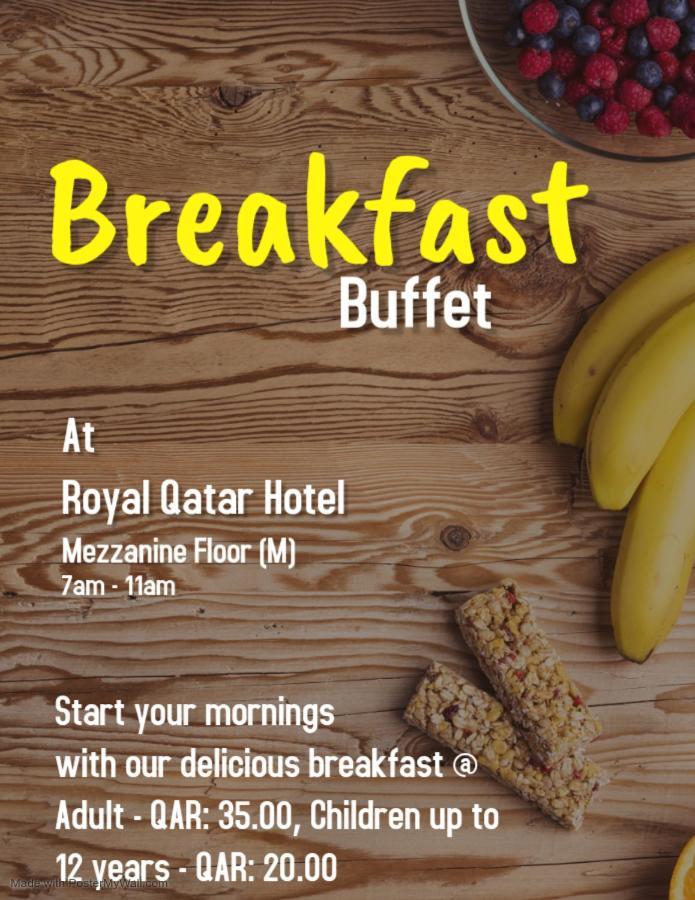 Royal Qatar Hotel Doha Luaran gambar