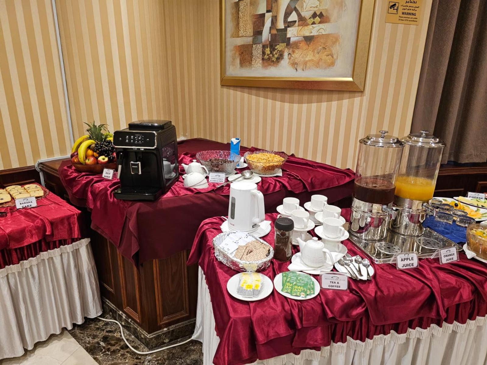 Royal Qatar Hotel Doha Luaran gambar